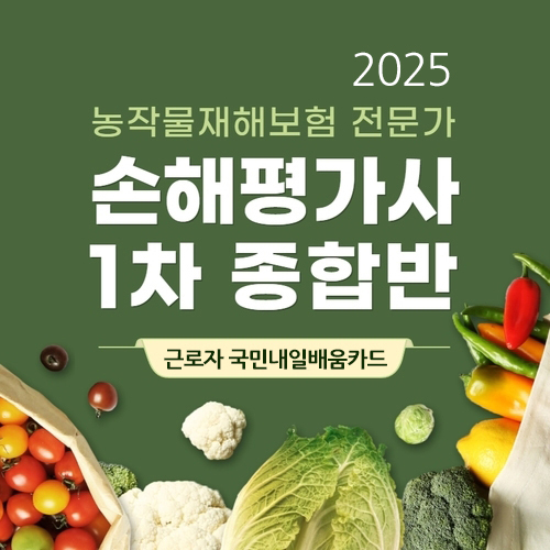 과정 이미지