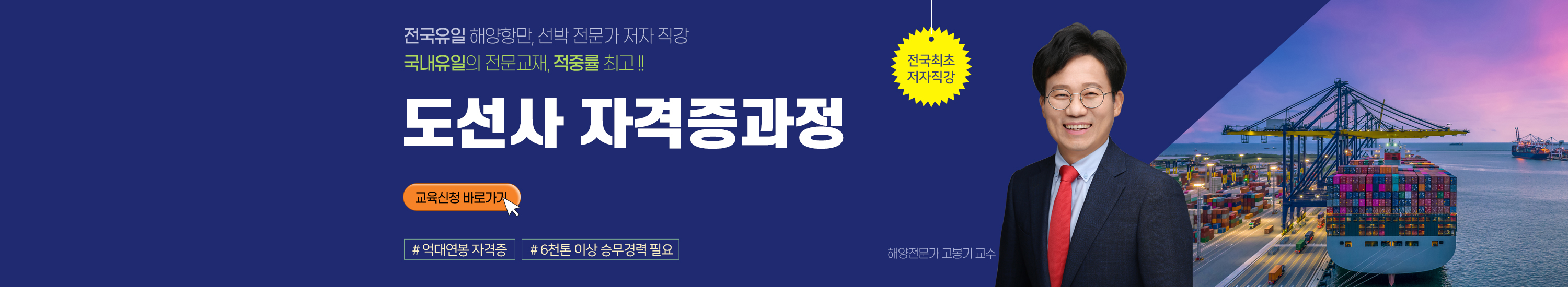 메인5