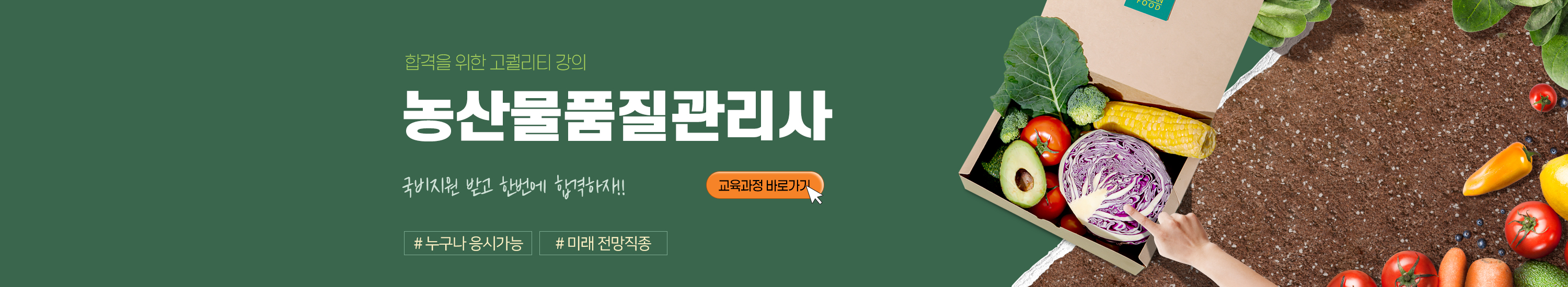 메인4