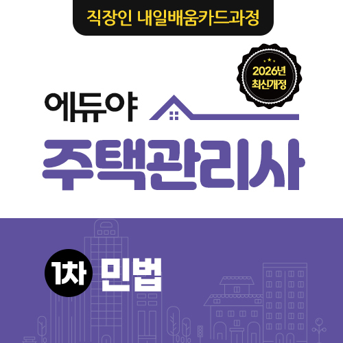 과정 이미지