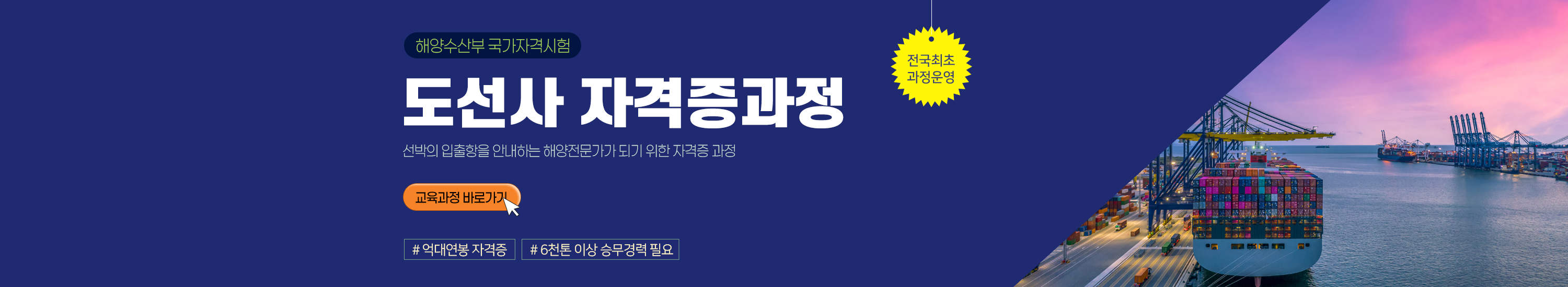 메인5