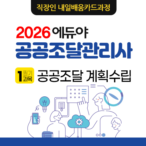 과정 이미지