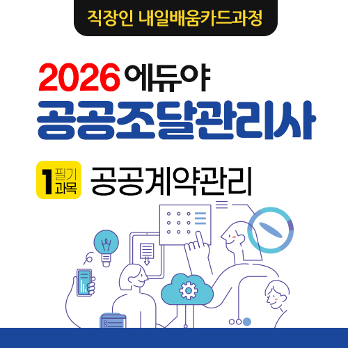 과정 이미지